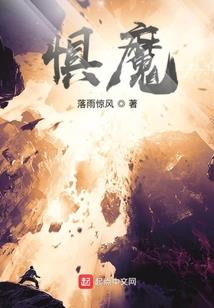 魔法机器人是传奇
