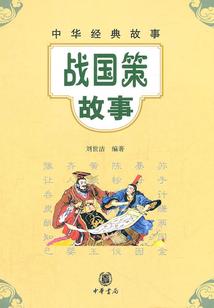 开局末世，我靠囤货过的嘎嘎爽