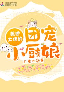 全球性危机