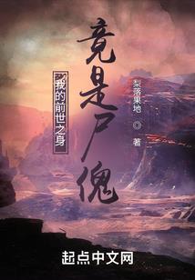 过府
