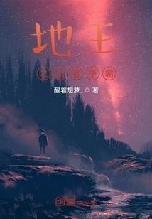 高高在尚