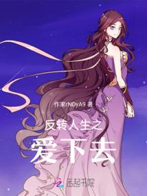 生生不息云不息
