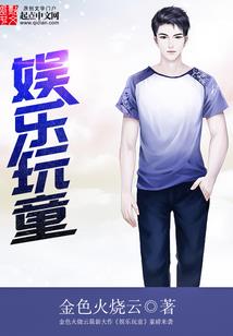 桃花尽处