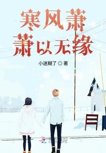 若虚吟