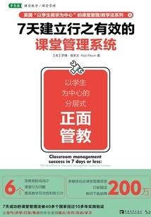 星空下的柠檬树