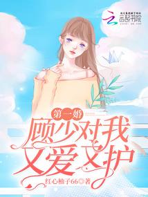 巨星是怎么诞生的