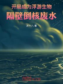 追不回的完美