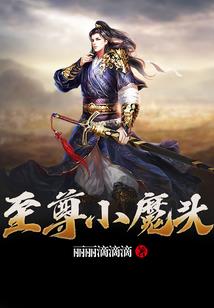 皇权三千年
