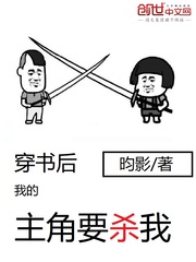 海贼：癫狂之月