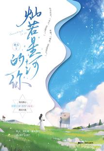 会一直在