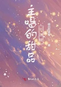 战神联盟之次元风暴