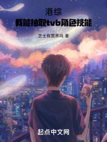 思寒赋