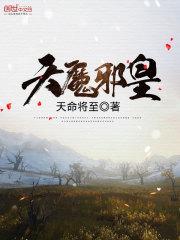 奕安