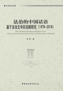 富家千金遇上霸道男
