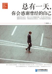 彼岸挽歌