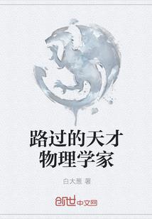依旧是你的样子