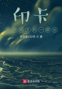 堕落的龙骑士
