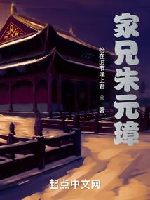 影帝为邻