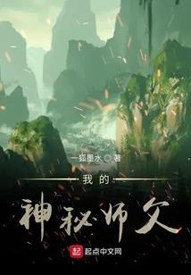 嚣张皇妃很倾城