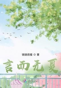三次送人头后，我摘掉渣男的假面