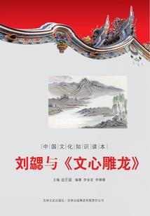 谁说我喜欢你