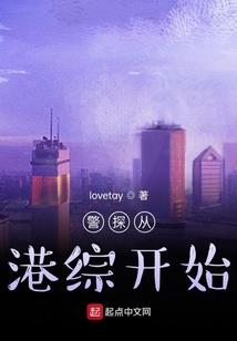 爱与魔力
