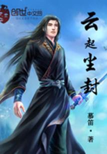 零之次元