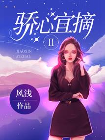 奥特英雄，光之谱系