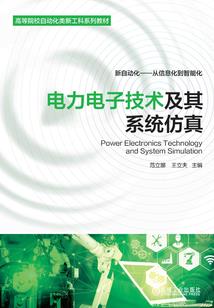 忍者大世界C3