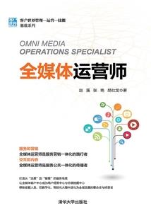 请爱我一次施小雪
