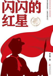 时光曾说我爱你