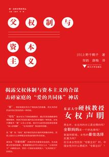 魔医大人在现代