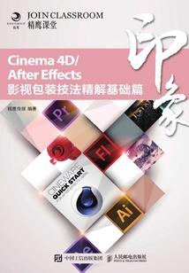 甜腻腻的小甜窝