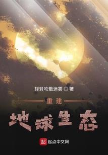 海贼之赏金召唤