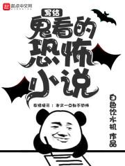 仙宁
