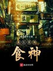 那情成回忆了吧