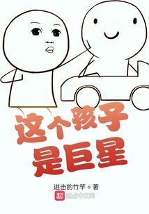 买衣服感谢