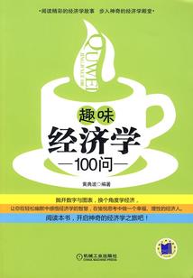 如果爱情可以先来后到
