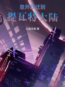 北方有晴天