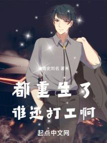 果动寂灭
