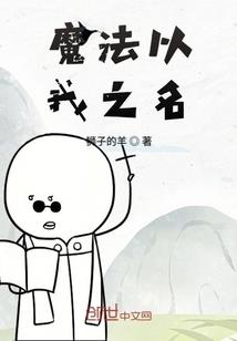 怎么着吧