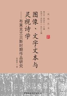 迷你世界梦想起航