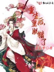 霸道校草倔丫头