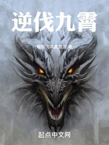 我的人生际遇