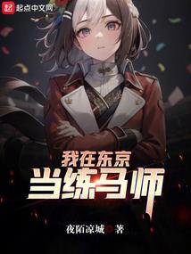 从一无所有开始
