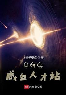 跟笨蛋定你了