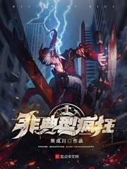 海贼之因果剑豪