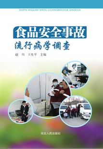 挑肥不捡瘦