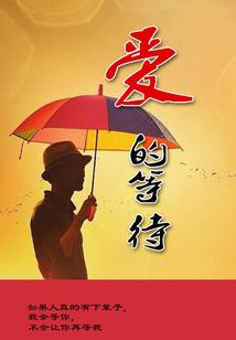 异界最强种族地球人