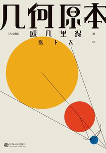 枫行问世
